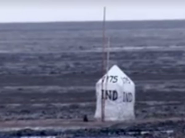 நம்ம தனுஷ்கோடி போல 