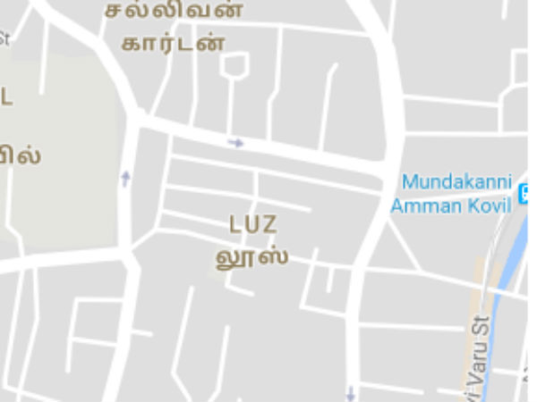 லஸ்ஸா இல்லை லூஸா? லஸ்ஸா இல்லை லூஸா?