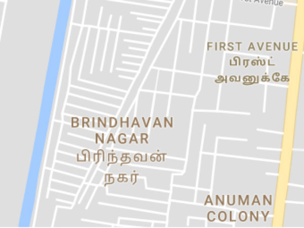 அத விடுங்க, இதுக்கு வாங்க அத விடுங்க, இதுக்கு வாங்க