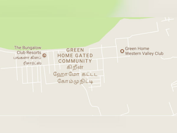 கொம்முனிட்டி! கொம்முனிட்டி!