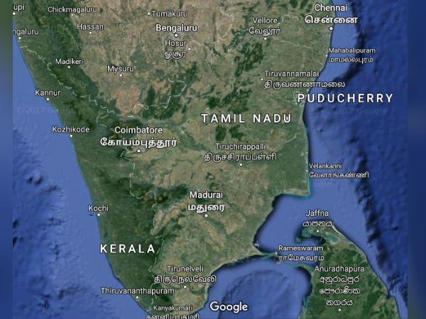 தவறான மொழியாக்கம் தவறான மொழியாக்கம்