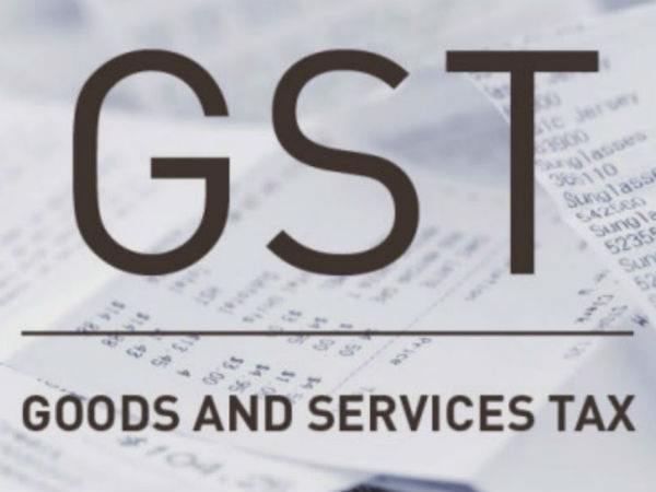 சரக்கு மற்றும் சேவை வரி