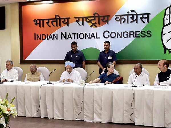 அவசர ஆலோசனை 