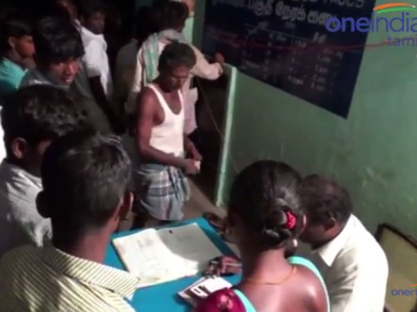 எங்கே கேட்கிறார்கள்