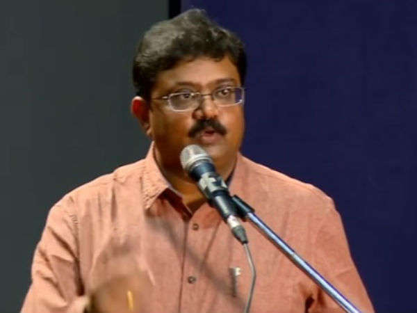 தனிக்குழு தனிக்குழு