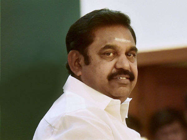 எல்லோரும் மாஜிதான் 