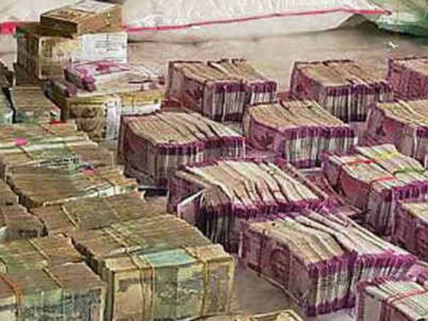 கருப்பு பணம் முடக்கம்