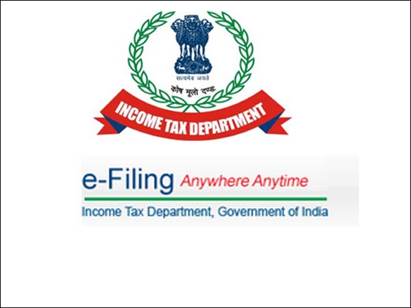 வருமானவரி தாக்கல்