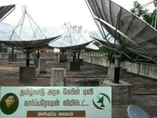 பேச்சுவார்த்தைகள் முடிந்துள்ளன பேச்சுவார்த்தைகள் முடிந்துள்ளன
