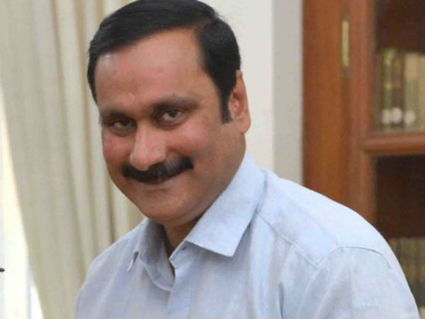 நேர்மையான அதிகாரிகள் 