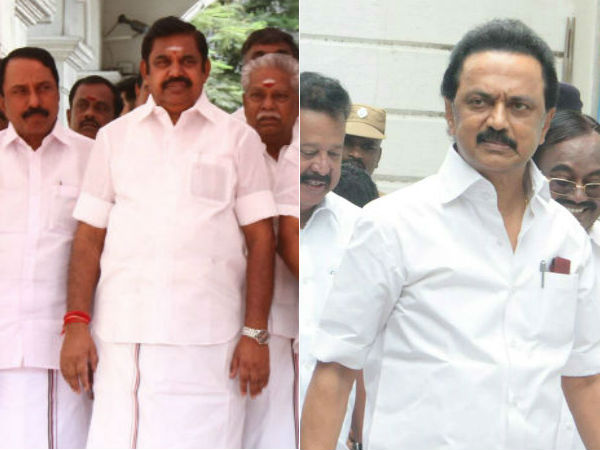  முதல்வர் மன்னிப்பு கேட்க வேண்டும் 