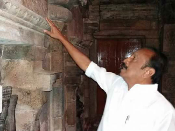  சிலைகளை பார்வை 