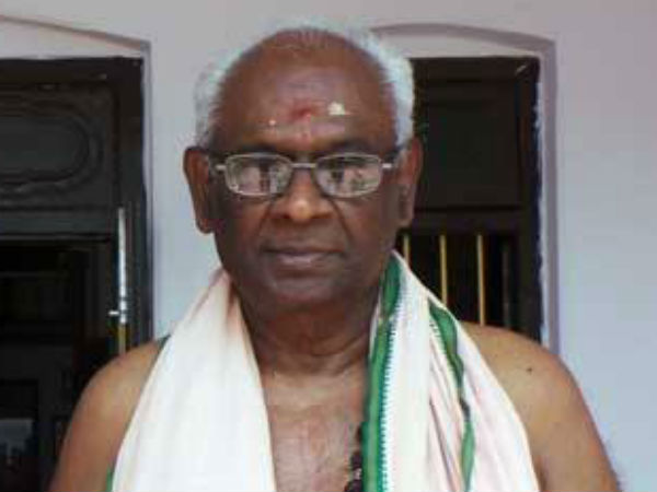  தென்காசி மூத்த குடிமக்கள் மன்றம்