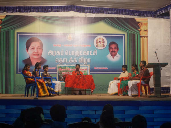  படைப்புகளை பார்வையிட்ட மக்கள் 