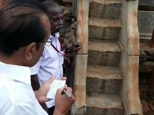 ஏழுவிதமான படிகள் 