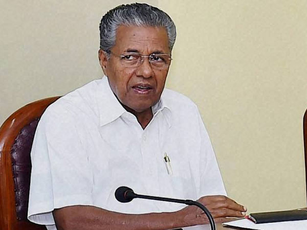 முதல்வர் மன்னிப்பு 
