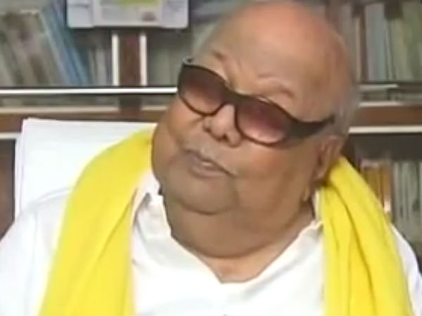 வீடு திரும்பினார் 