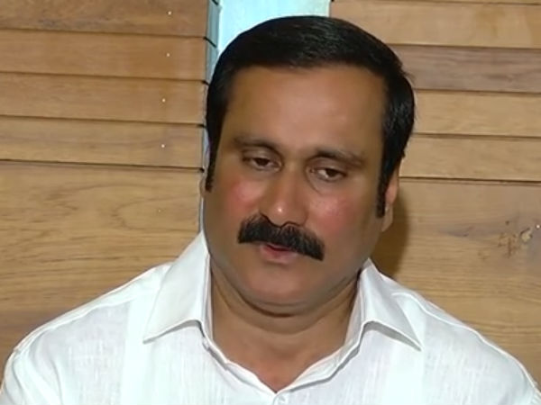 அன்புமணி ராமதாஸ் 