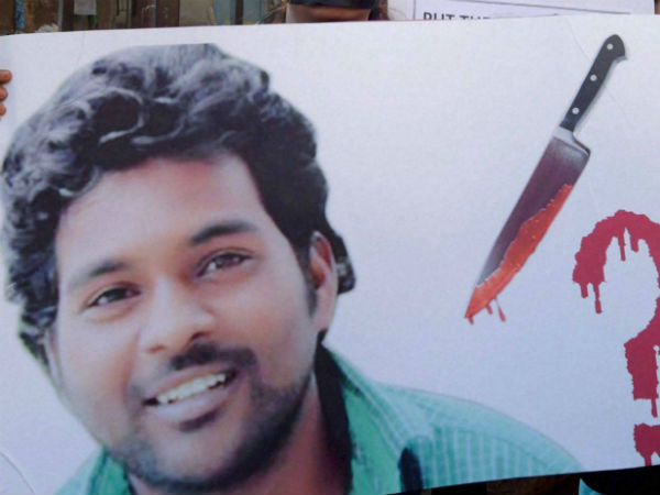 அறிக்கை தாக்கல் 