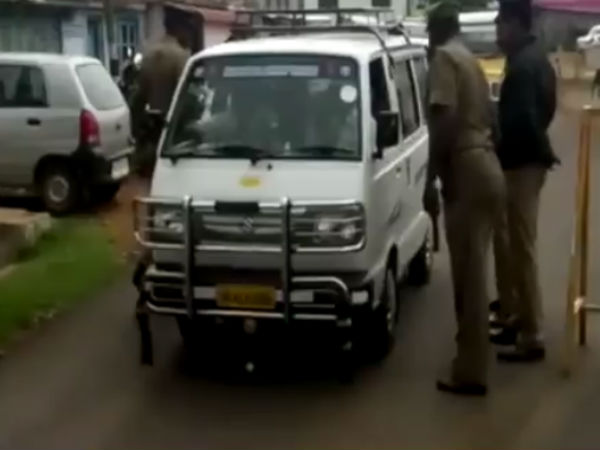 தீவிர கண்காணிப்பு 