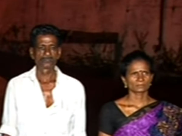 குடும்பச் சூழலால் உதவித் தொகை குடும்பச் சூழலால் உதவித் தொகை