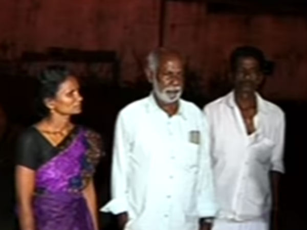 இழப்பீடு கேட்கும் குடும்பத்தார் இழப்பீடு கேட்கும் குடும்பத்தார்