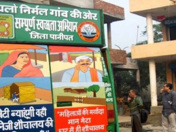 இந்தியா முழுக்க பரவ வேண்டும் 