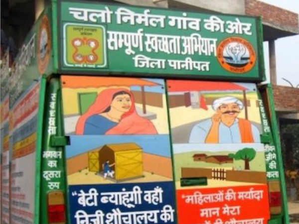 சூப்பர் பிரச்சாரத்துக்கு கை மேல் பலன்! 