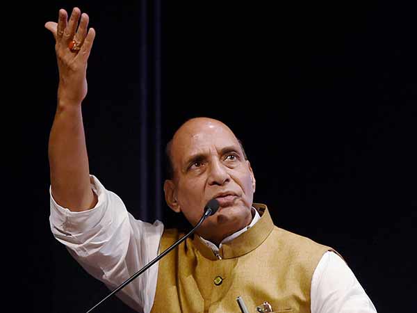 இலக்கை நோக்கி பயணிப்போம்