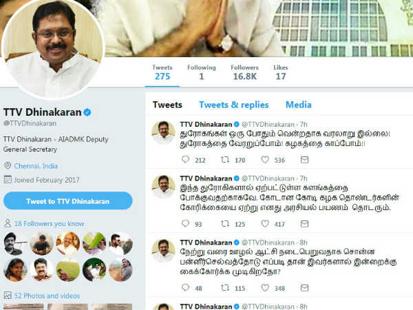 வணிக உடன்படிக்கை 