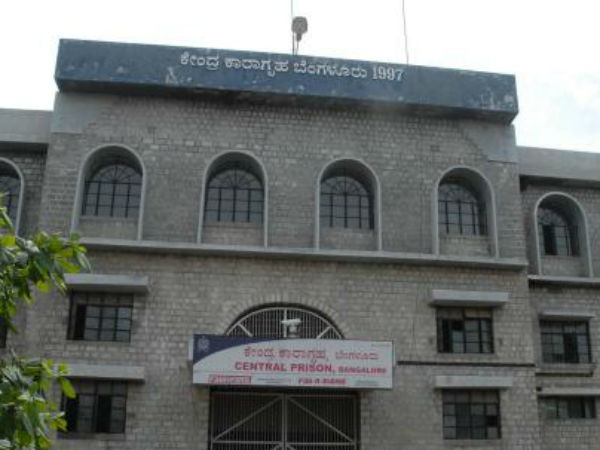 விசாரணை குழு 