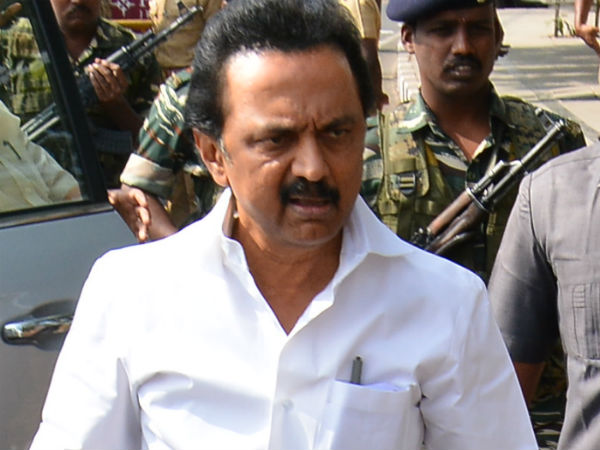 திமுக கோரிக்கை 