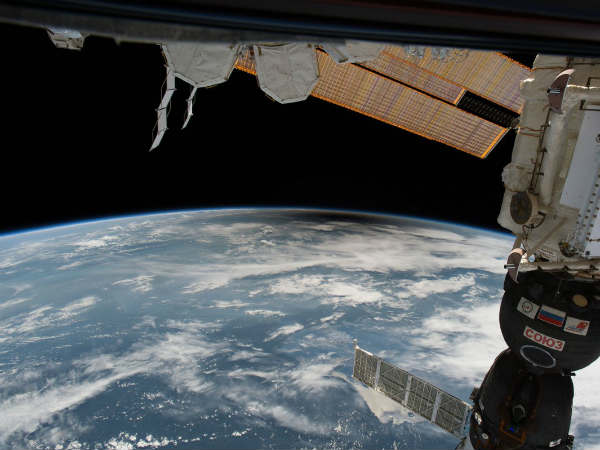 எது கிரகணம்? 