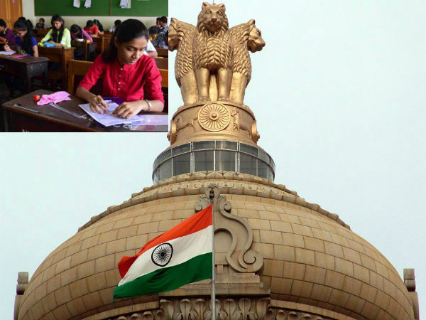  பல்டி அடித்த மத்திய அரசு 