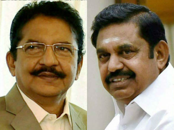 முதல்வரை மாற்ற வேண்டும் 