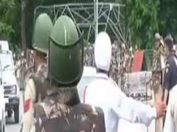 தொடக்கப்புள்ளி 