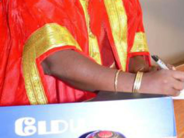 முதல் மேயர் 