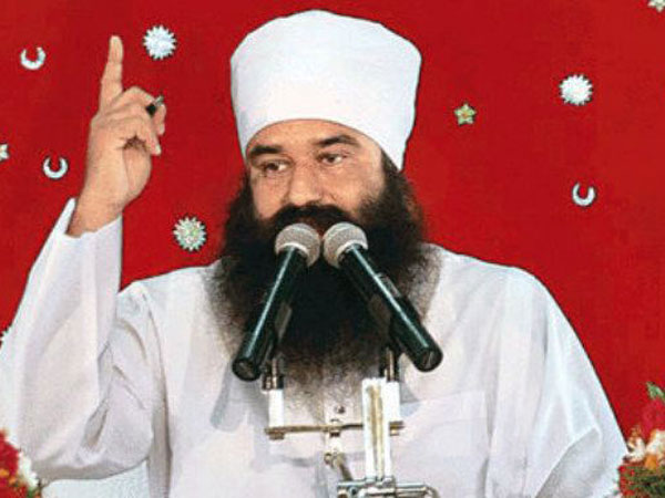 ஹரியானா உயர்நீதிமன்றம் ஹரியானா உயர்நீதிமன்றம்