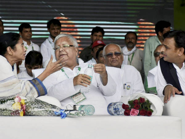  லோக்சபா தேர்தலுக்கான கூட்டம் 