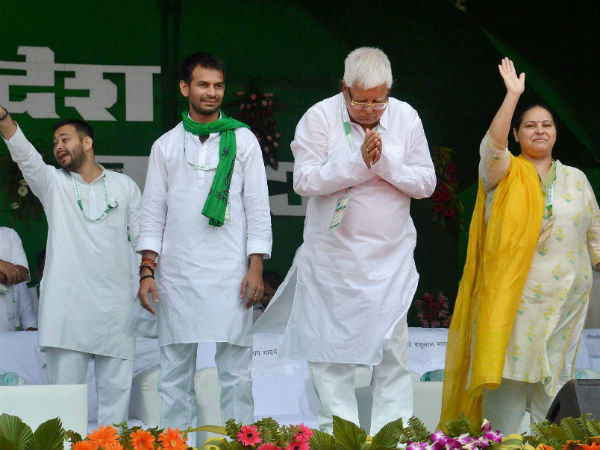  பாஜக மீது லாலுவுக்கு அதிருப்தி 