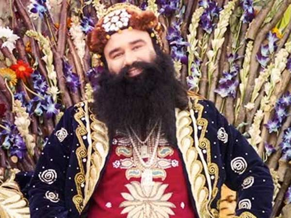 14 ஆண்டுகளுக்கு பிறகு...