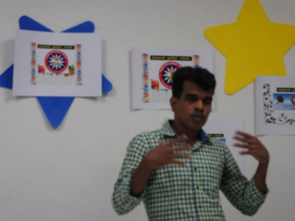  தமிழில் அறிவியல் சார் தரவுகள்