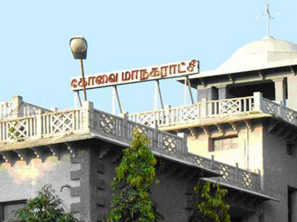  ராஜினாமா ஏற்பு 