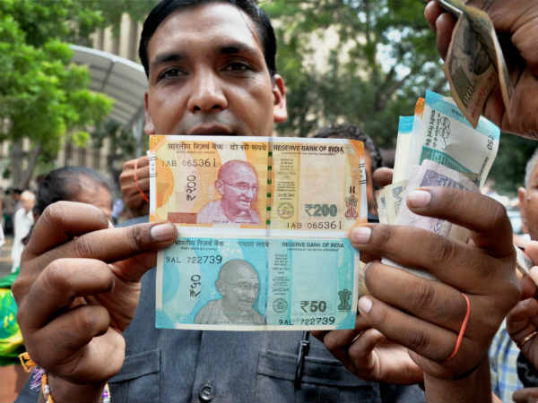 50 ரூபாய் நோட்டு