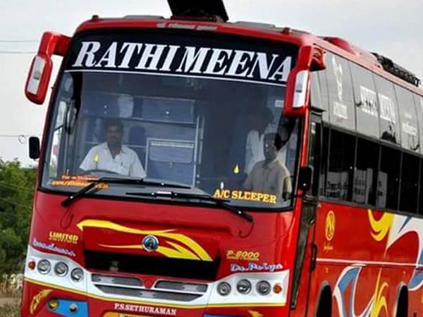  உதவிக்கு ஓடி வந்த மனிதம்