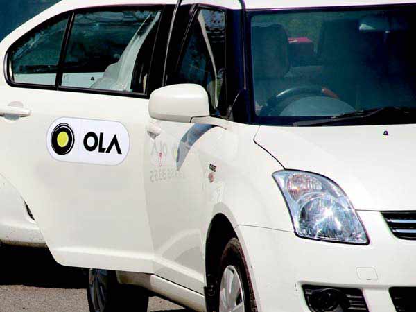 இலவச கூட்டு சவாரி