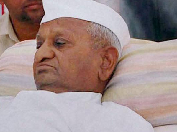  அடுத்த போராட்டம் 