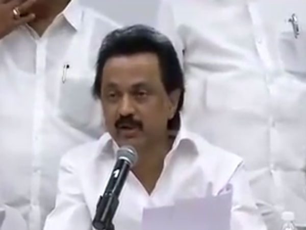 ஆட்சி மாற்றம் 