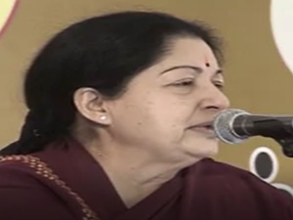 தவறுக்கு தண்டனை 