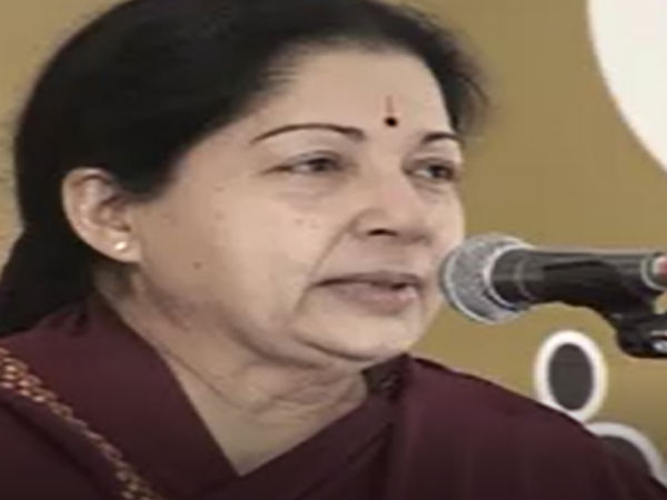 கட்சியை விட்டு நீக்கம் 